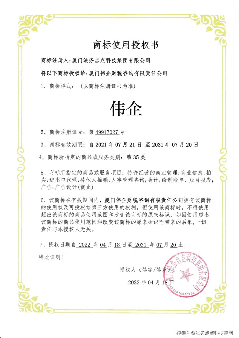 如何选择合适的日用百货批发商？这是一个值得深思的问题。