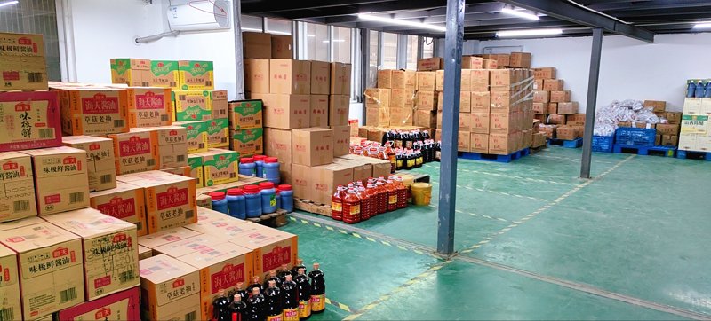 如何在繁忙的市场中挑选出优质且经济实惠的日用百货?今天我们就来探讨一下这个问题,希望能帮助你在这个领域找到合适的供应商。